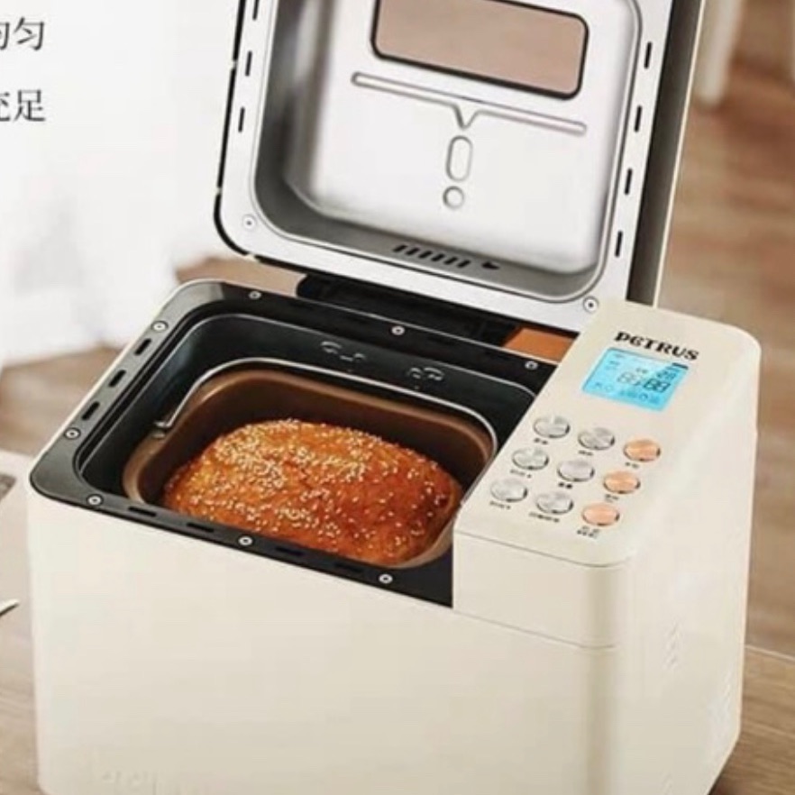MÁY LÀM BÁNH MỲ TỰ ĐỘNG PETRUS 8855GR