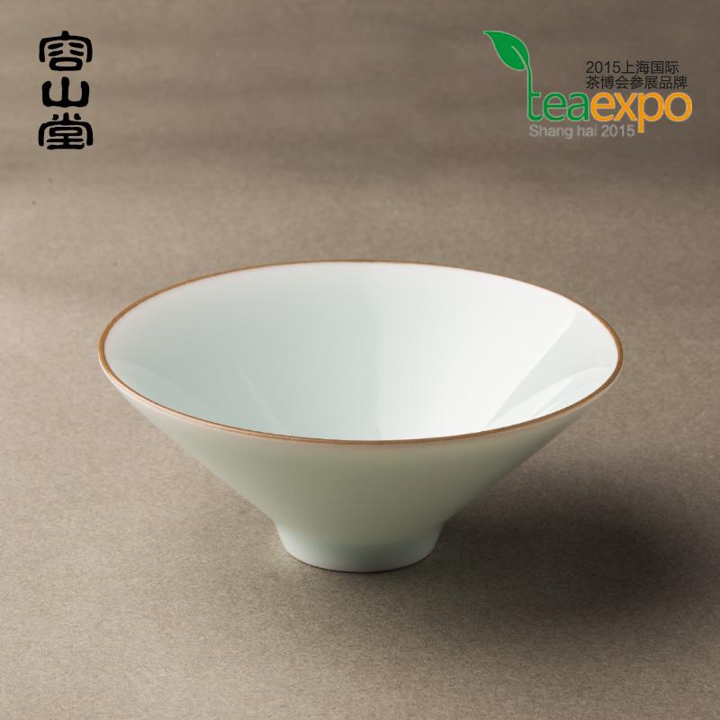 Rongshantang Celadon Teacup Bamboo-hat Type Cup Personal Cup Ru Jingdezhen Ceramic Tea Utensil