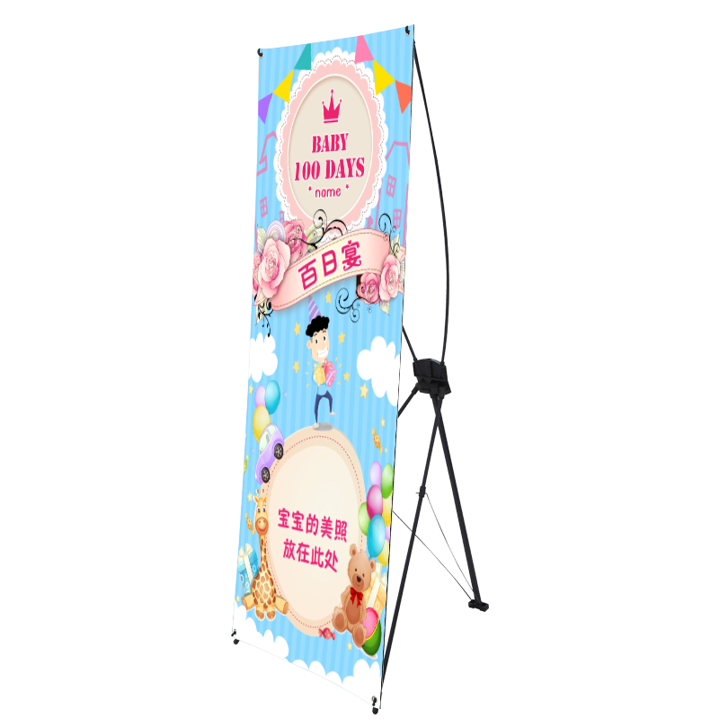 Side servo X normally size 80*180cm