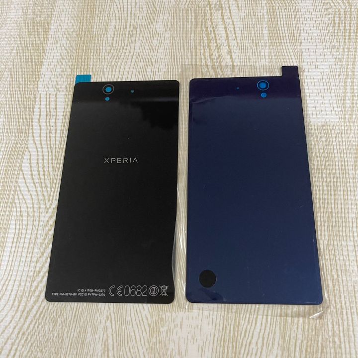 Nắp lưng điện thoại Sony Xperia Z
