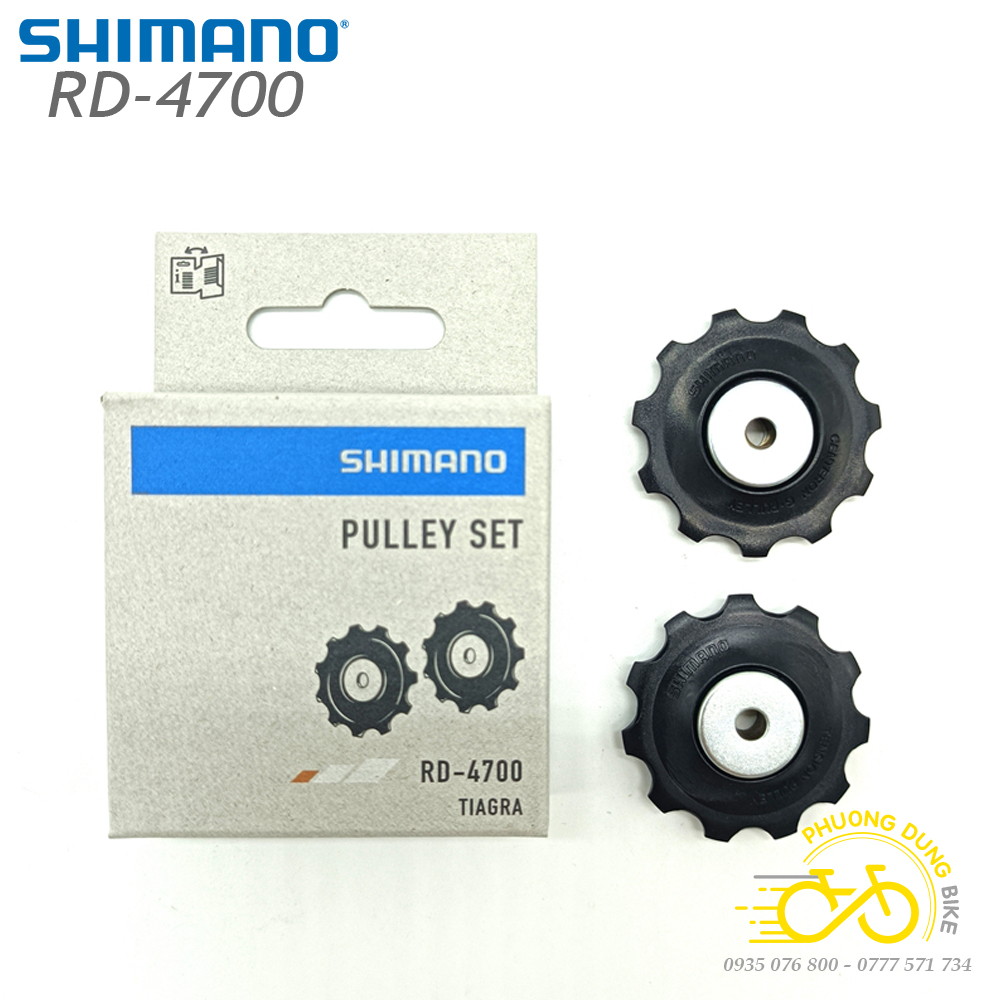 Bánh răng củ đề xe đạp SHIMANO RD 4700 11T - Chính Hãng