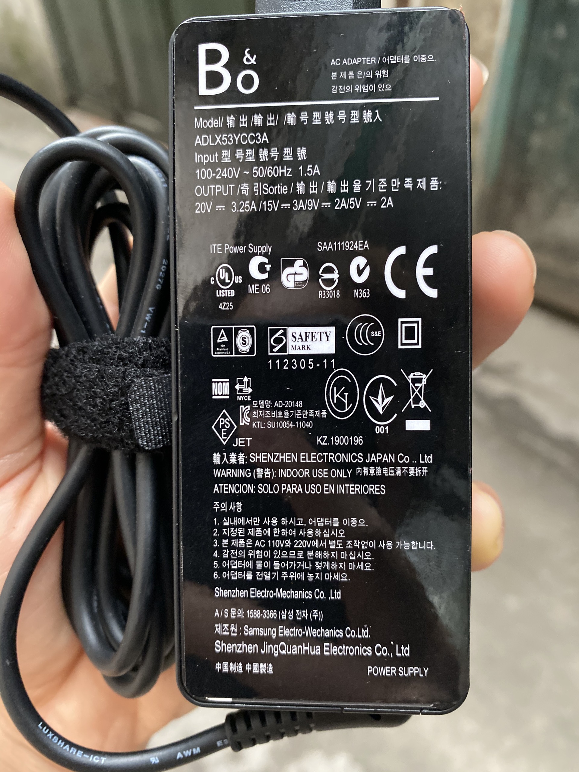 Bộ sạc Loa Bluetooth B&O Beolit 17