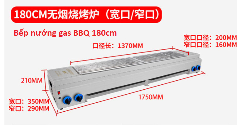 Bếp nướng BBQ 180cm dùng gas