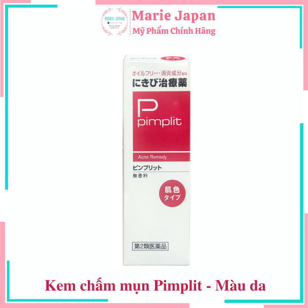 [HCM]Kem mụn Shiseido Pimplit Nhật Bản (Có Màu)