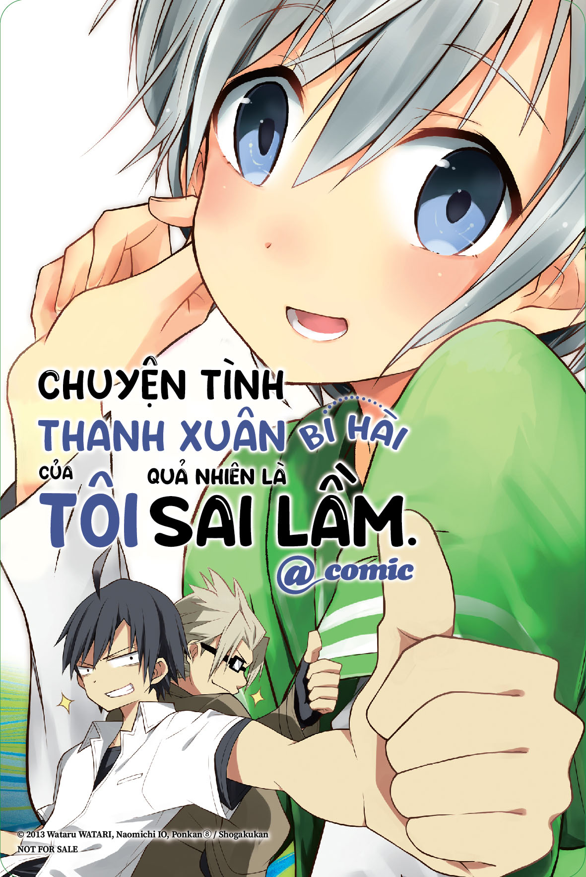 Book-My Happy springy love story is definitely wrong @ Comic Volume 3