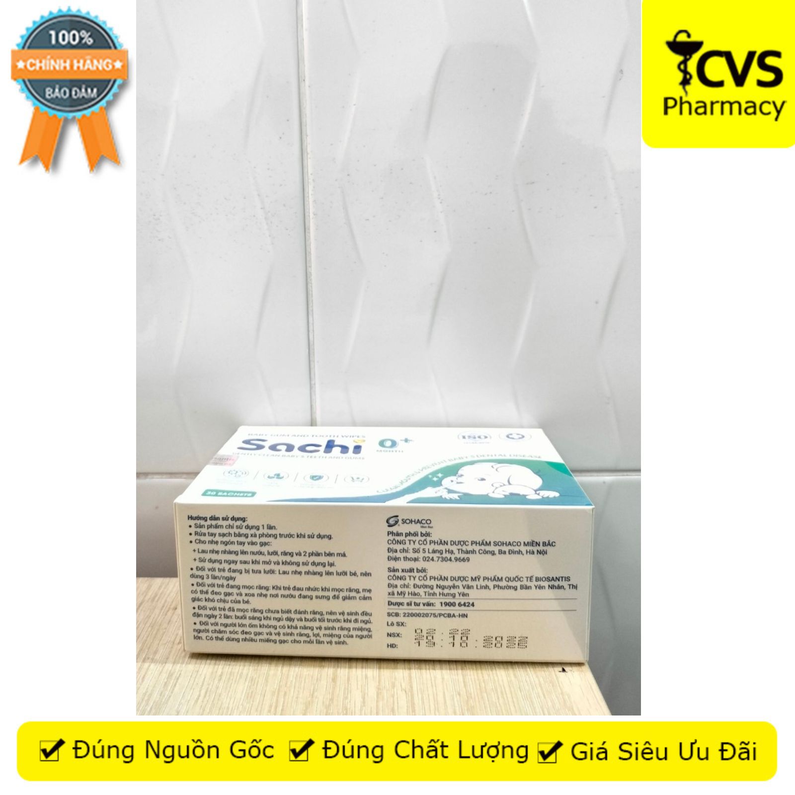 Gạc răng miệng Sachi 0+ làm sạch nướu, lưỡi, răng miệng (hộp 30 gói) - CVS Pharmacy