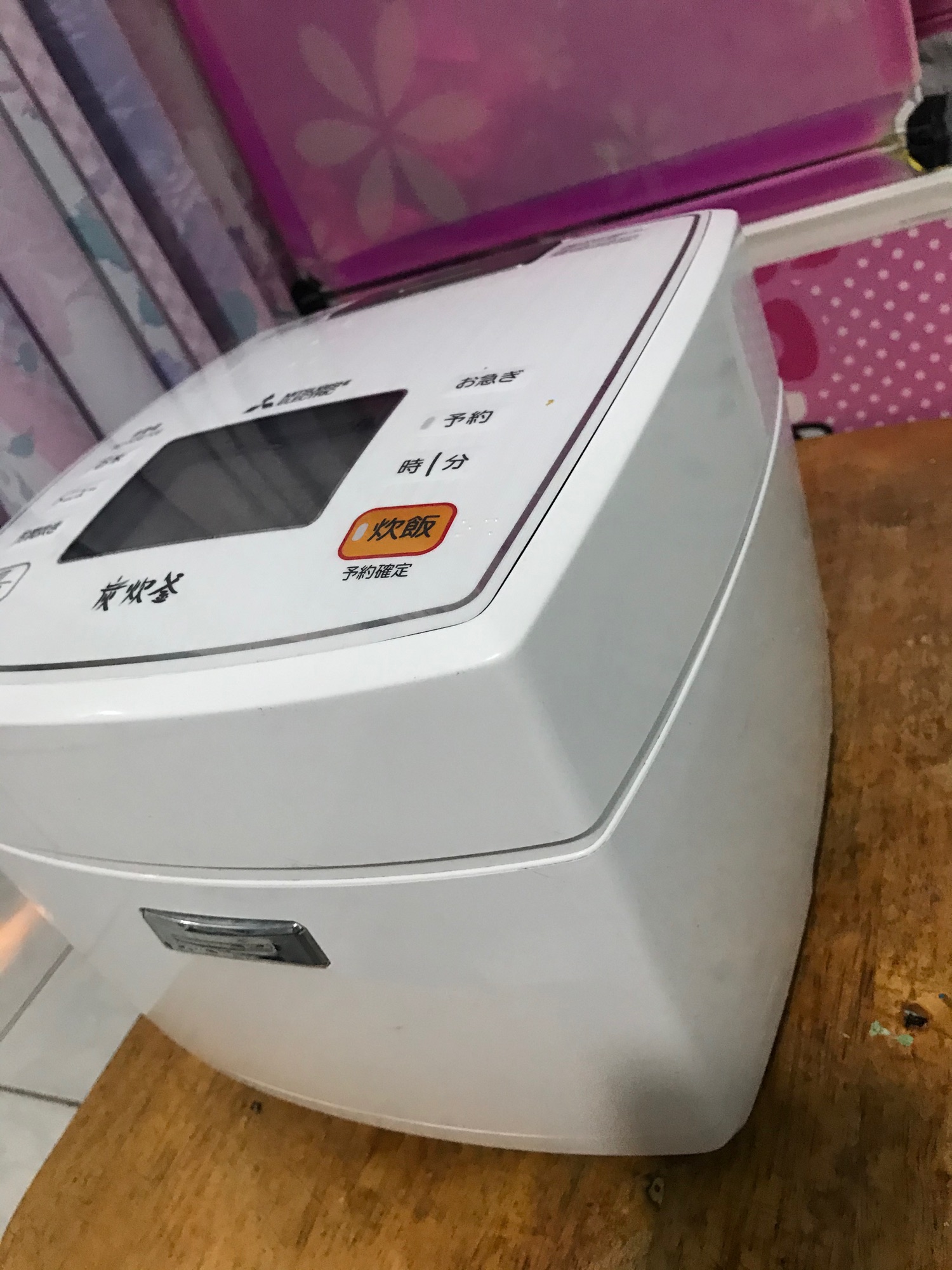 Nồi cơm cao tần Nhật Mitsubishi