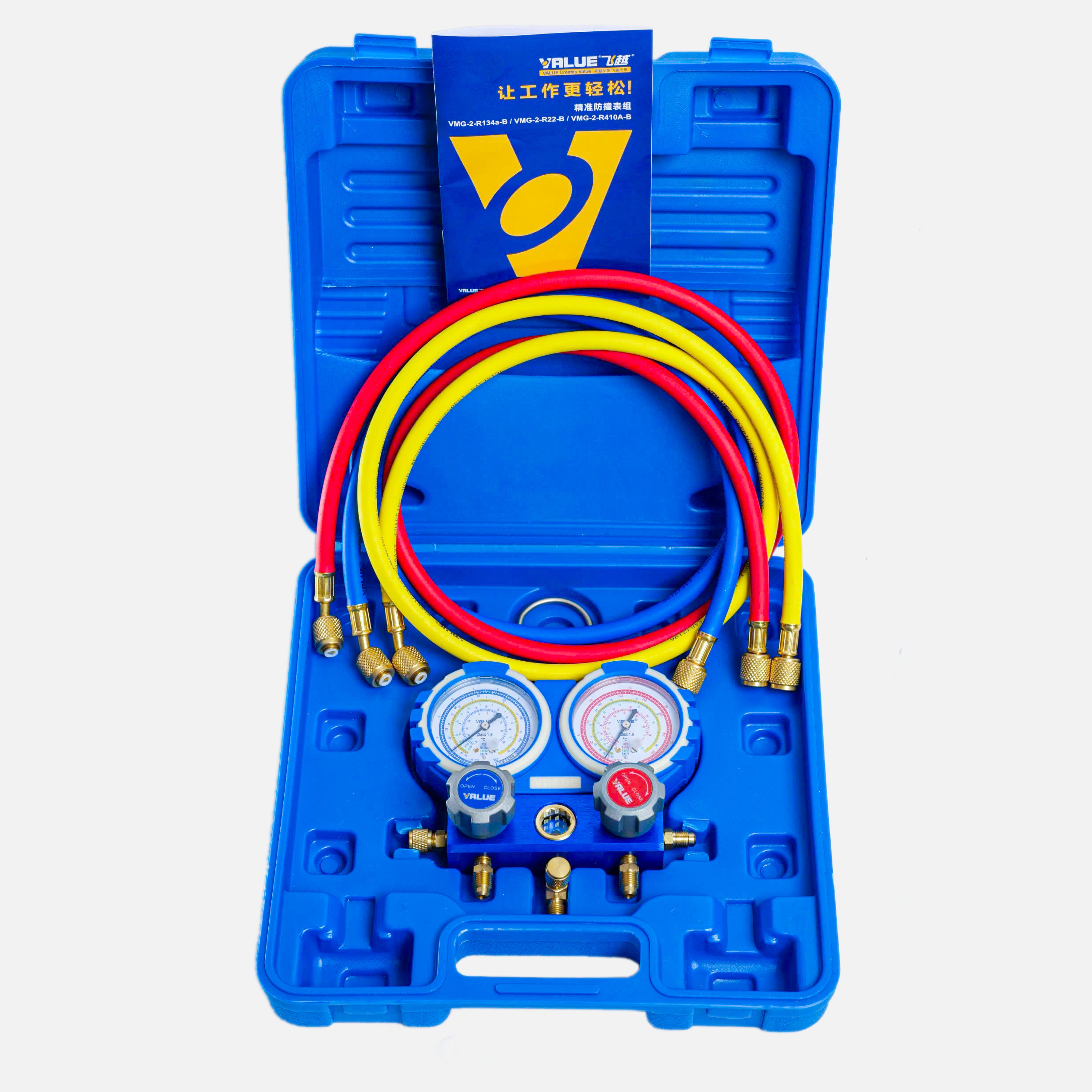 Bộ đồng hồ đo nạp gas đôi VALUE Model VMG-2-R22-B (có dây)