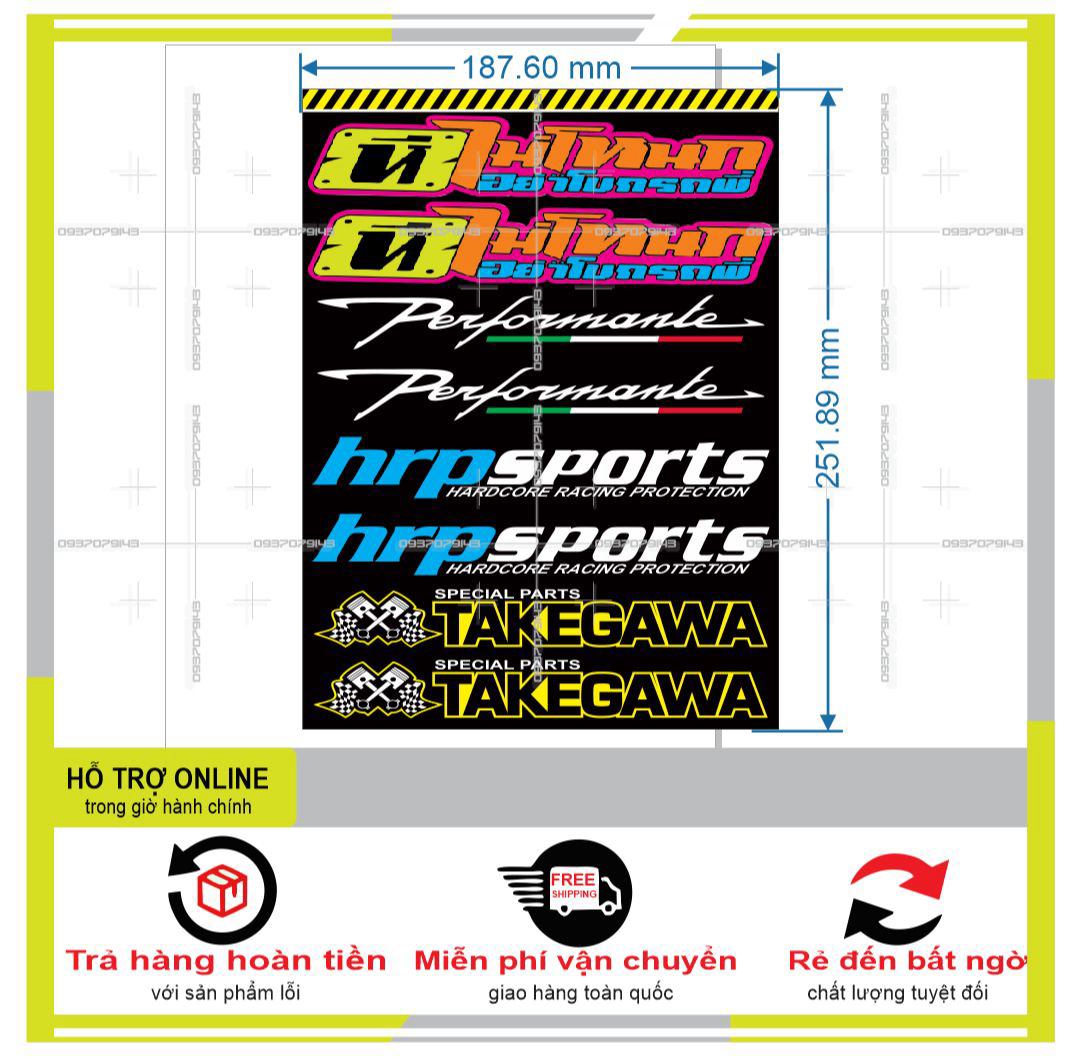 LOGO STICKER DÁN CHÂN PHUỘC M2  { PHỤNG DECAL }