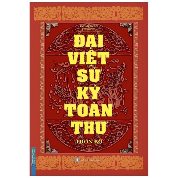 Sách.___.Đại Việt Sử Ký Toàn Thư ( trọn bộ )
