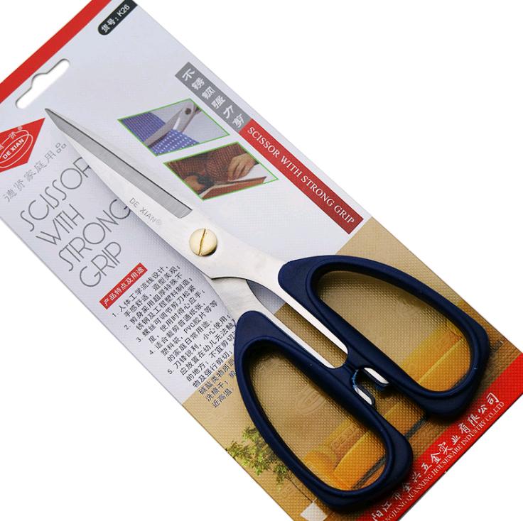 Kéo cắt đa năng dài 19cm dùng trong nhà bếp và để cắt giấy vải