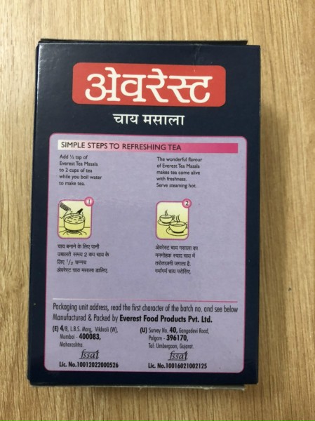 Trà Sữa Ấn Độ Tea Masala 50gr (gia vị pha trà sữa masala)
