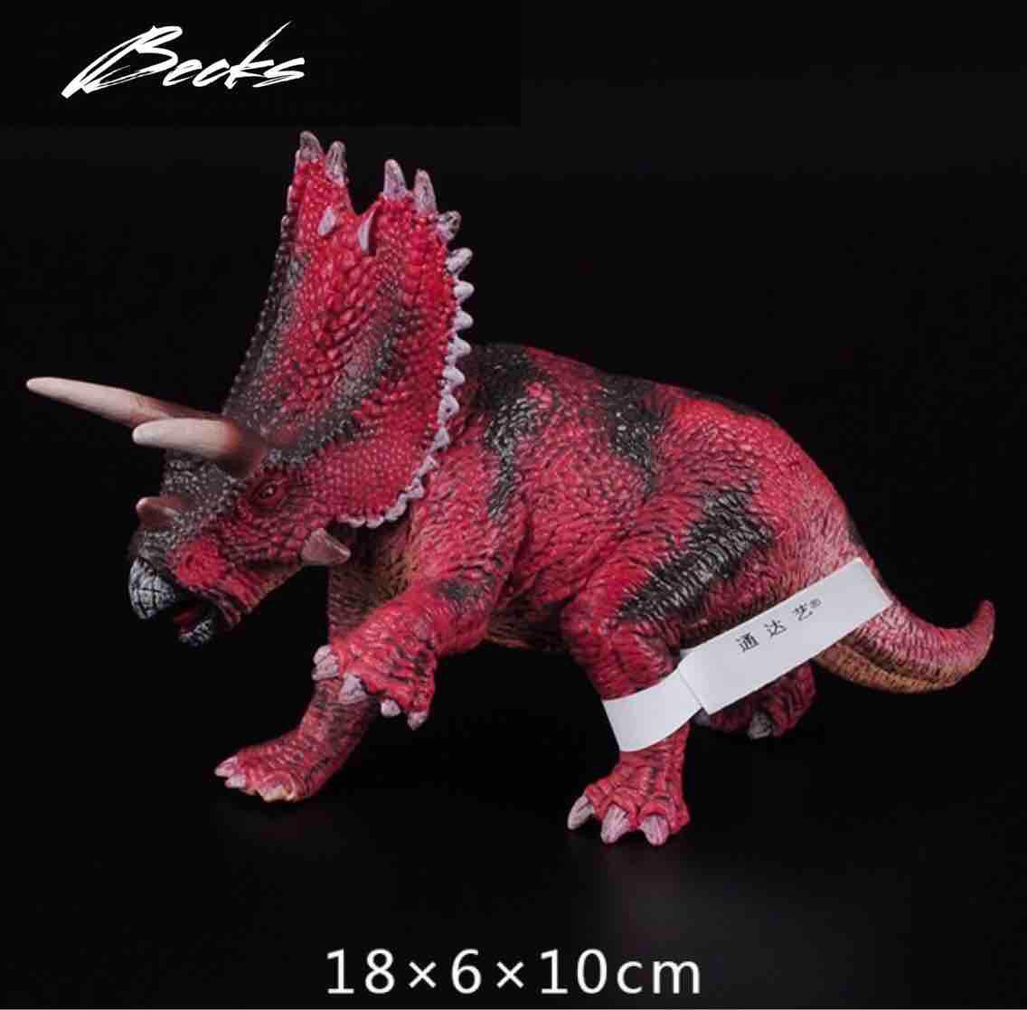Mô Hình Khủng Long 3 Sừng Triceratops