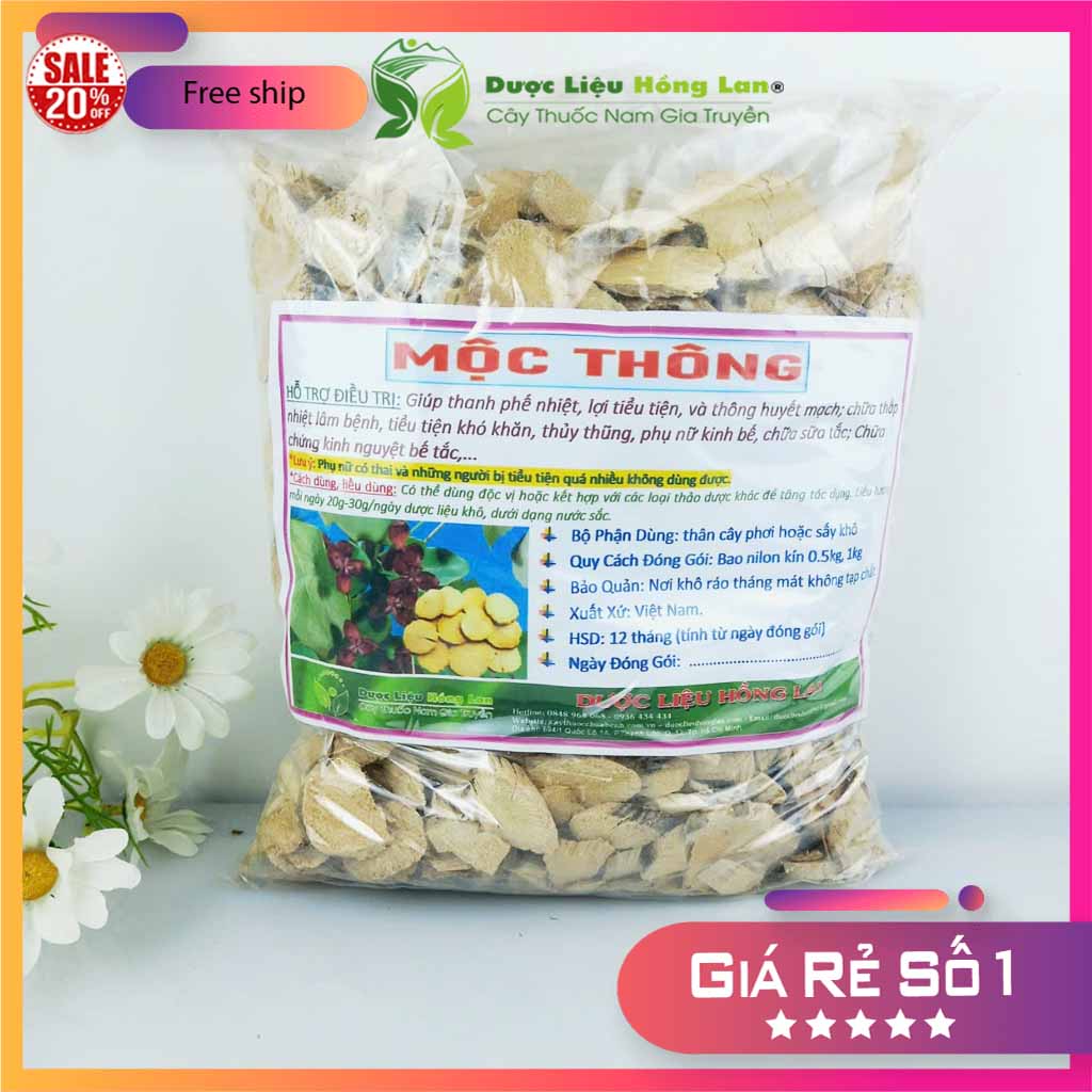 ✅[Hàng Công Ty] 500G Cây Mộc Thông khô sạch