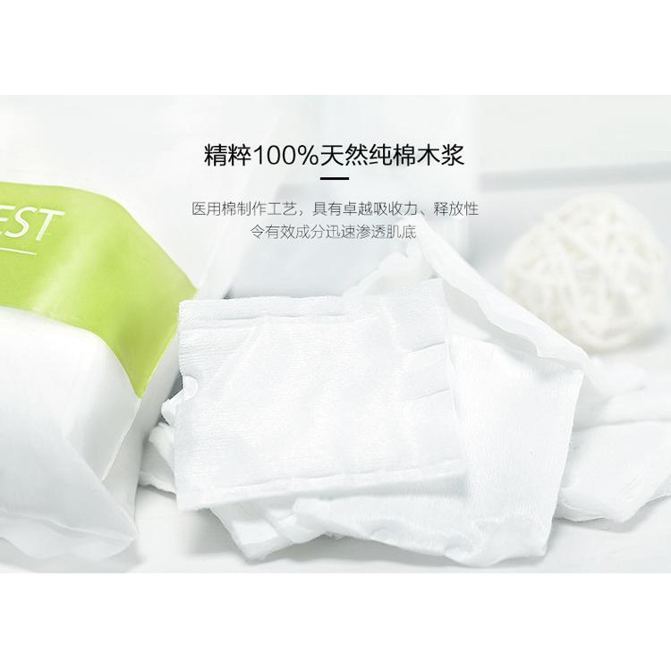 BÔNG TẨY TRANG MINISO 475 MIẾNG