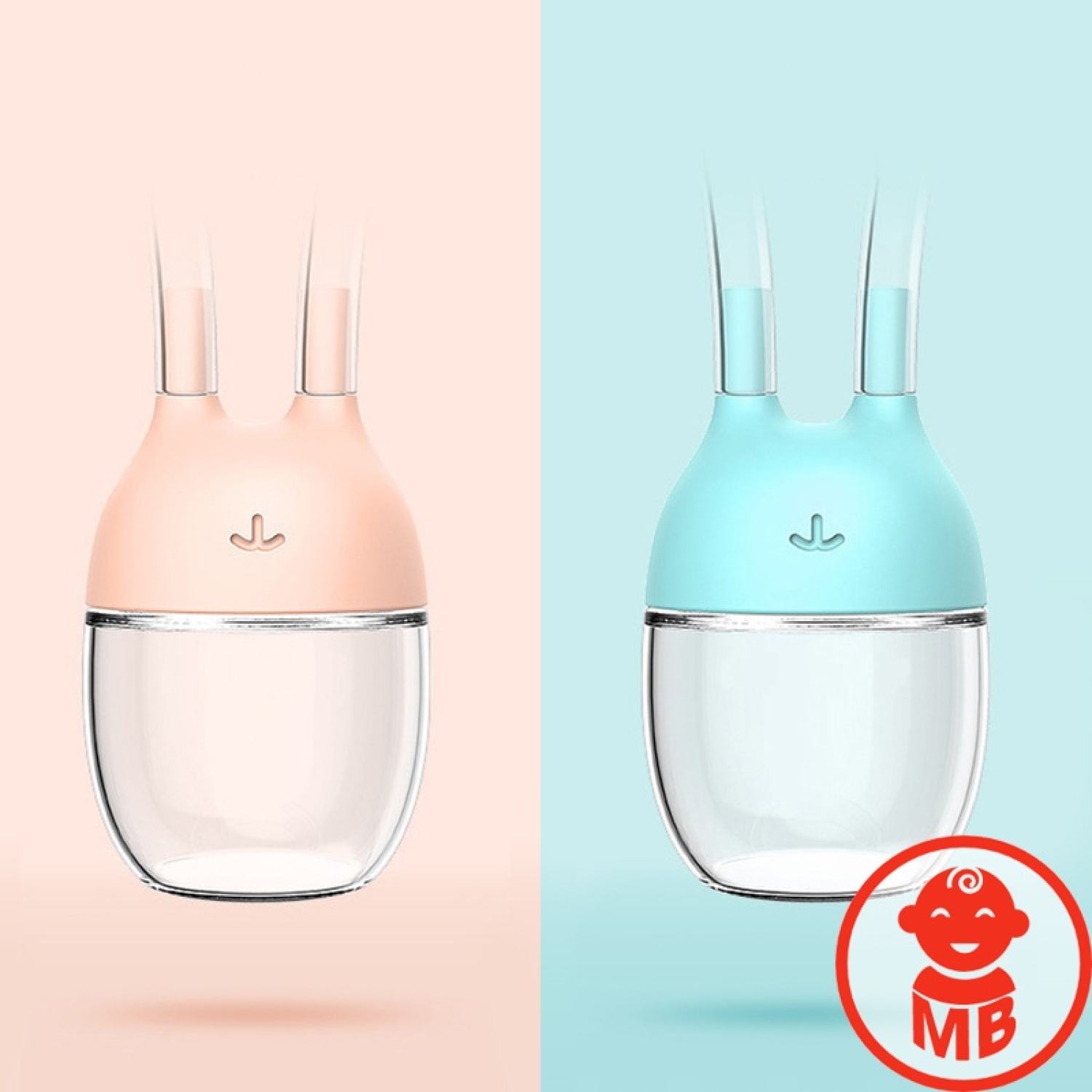 Dụng cụ hút mũi VCOOL CAO CẤP cho bé