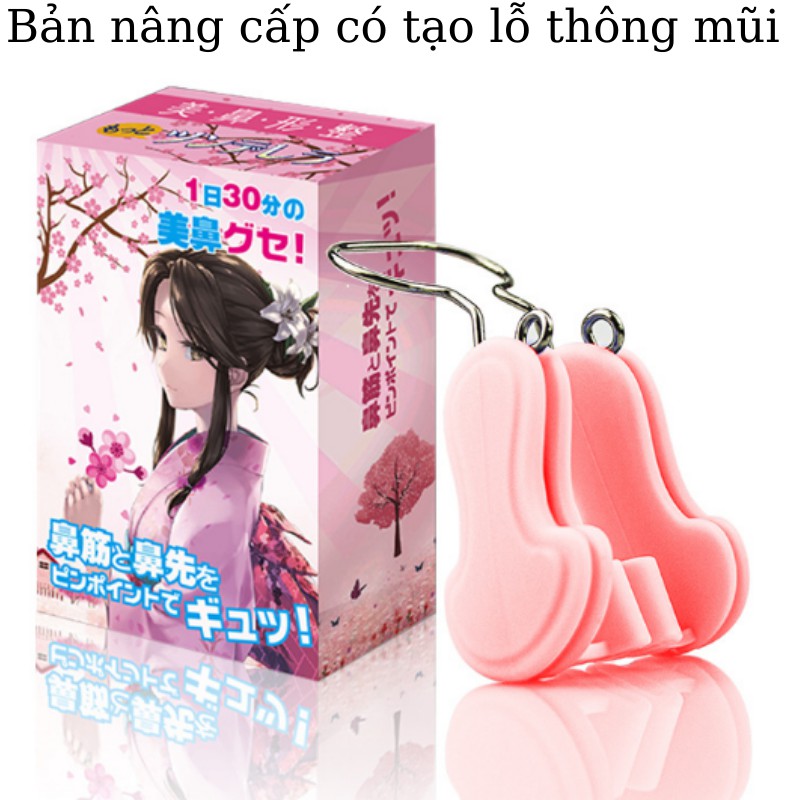 Nâng mũi , dụng cụ nâng mũi Nhật Bản