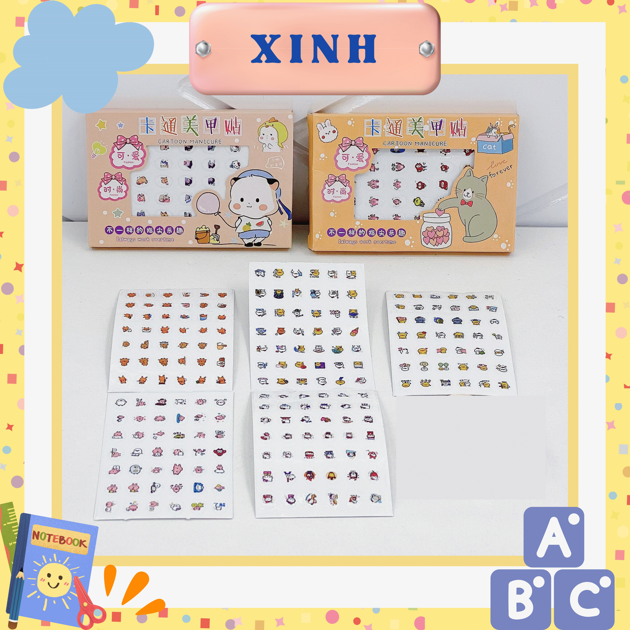 Set 2 Hộp Sticker dán móng tay cho bé ( Hộp 5 Tờ)