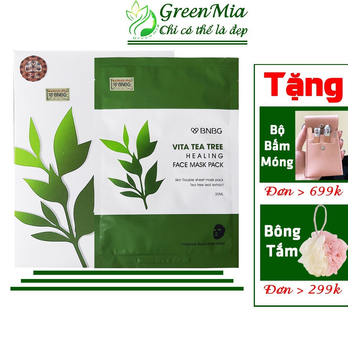 Mặt Nạ Tràm Trà BNBG [HỘP 10 MIẾNG] BNBG Vita Tea Tree Healing Face Mask Pack [NHẬP KHẨU CHÍNH HÃNG CÓ TEM]