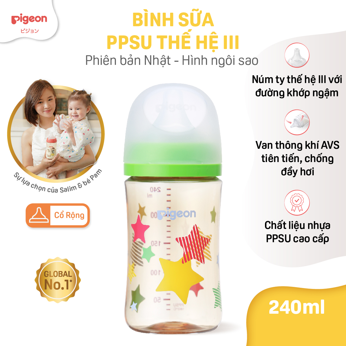 Bình sữa pigeon ppsu plus thế hệ iii phiên bản nhật hình ngôi sao 160ml/240ml