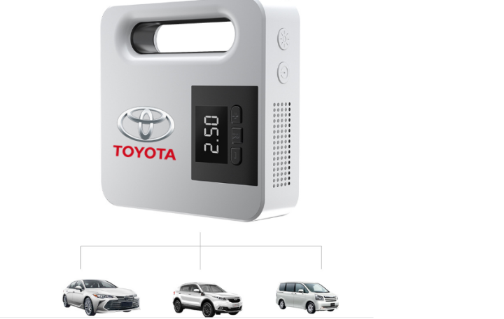 Bơm Lốp Xe Toyota Chất Lượng, Giá Tốt 2021, Bơm Lốp Xe Ô Tô Toyota (Trắng) Đồng Hồ LED Tự Ngắt, Động Cơ Mạnh Mẽ, Màu Sắc Hiện Đại, Đẹp Mắt, Giảm Ồn, Nhỏ Gọn Dễ Dàng Lưu Trữ Trên Xe Hơi Mà Không Tốn Nhiều Diện Tích