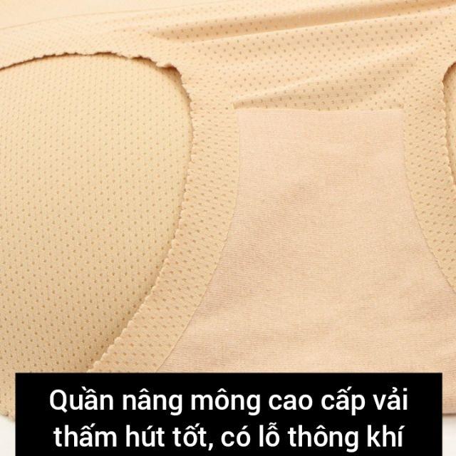 Quần độn mông thông hơi cạp thấp, quần nâng mông cạp thấp ( AZ STORE)