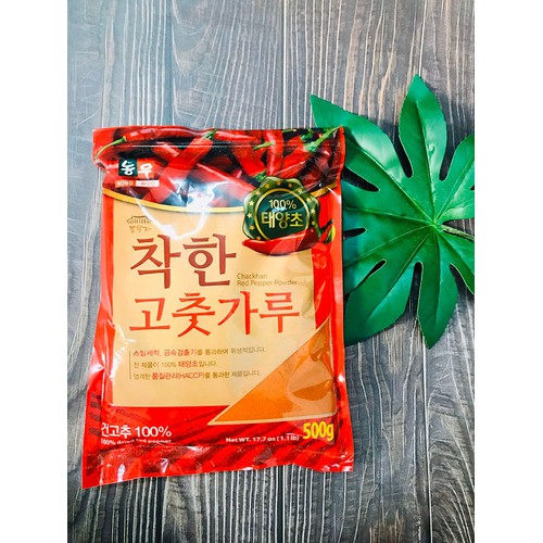 Ớt bột mịn Hàn Quốc 500g