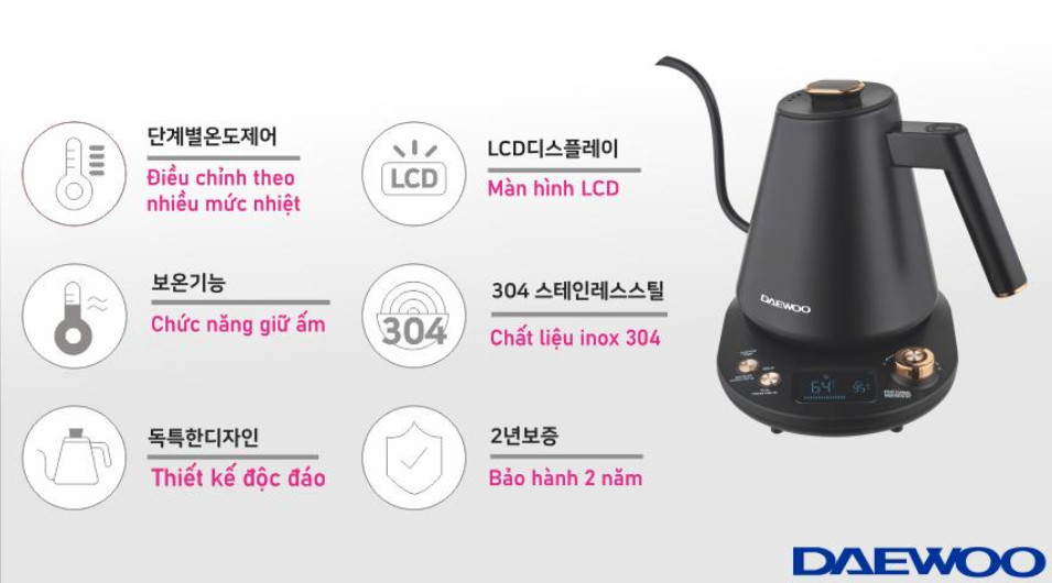 DAEWOO ẤM ĐUN SIÊU TỐC DWK-GN10LCD - Hàng chính hãng