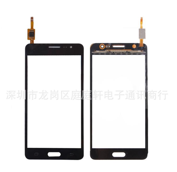 Miếng Cảm ứng thay thế cho Samsung On 5 G5500