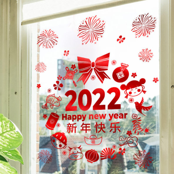 Decal trang trí Tết - Rèm vòng 2022 cực sang với 2 màu Vàng và Đỏ