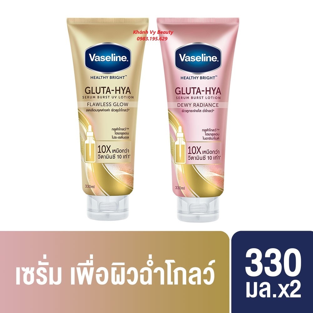 Dưỡng Thể Trắng Da Vaseline Bright Gluta-Hya Serum Burst Lotion 330ml