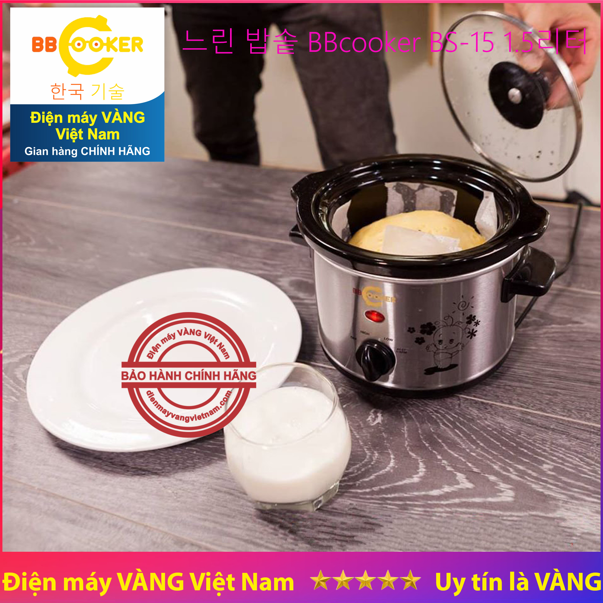 Nồi nấu chậm nấu cháo cho bé BBcooker 1.5L
