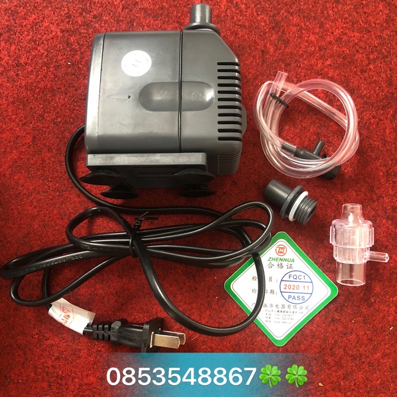 Rẻ Vô Địch] [Chính Hãng] Máy Bơm Hồ Cá Lifetech AP2000 (26W - 1300L/H - 1.5M)