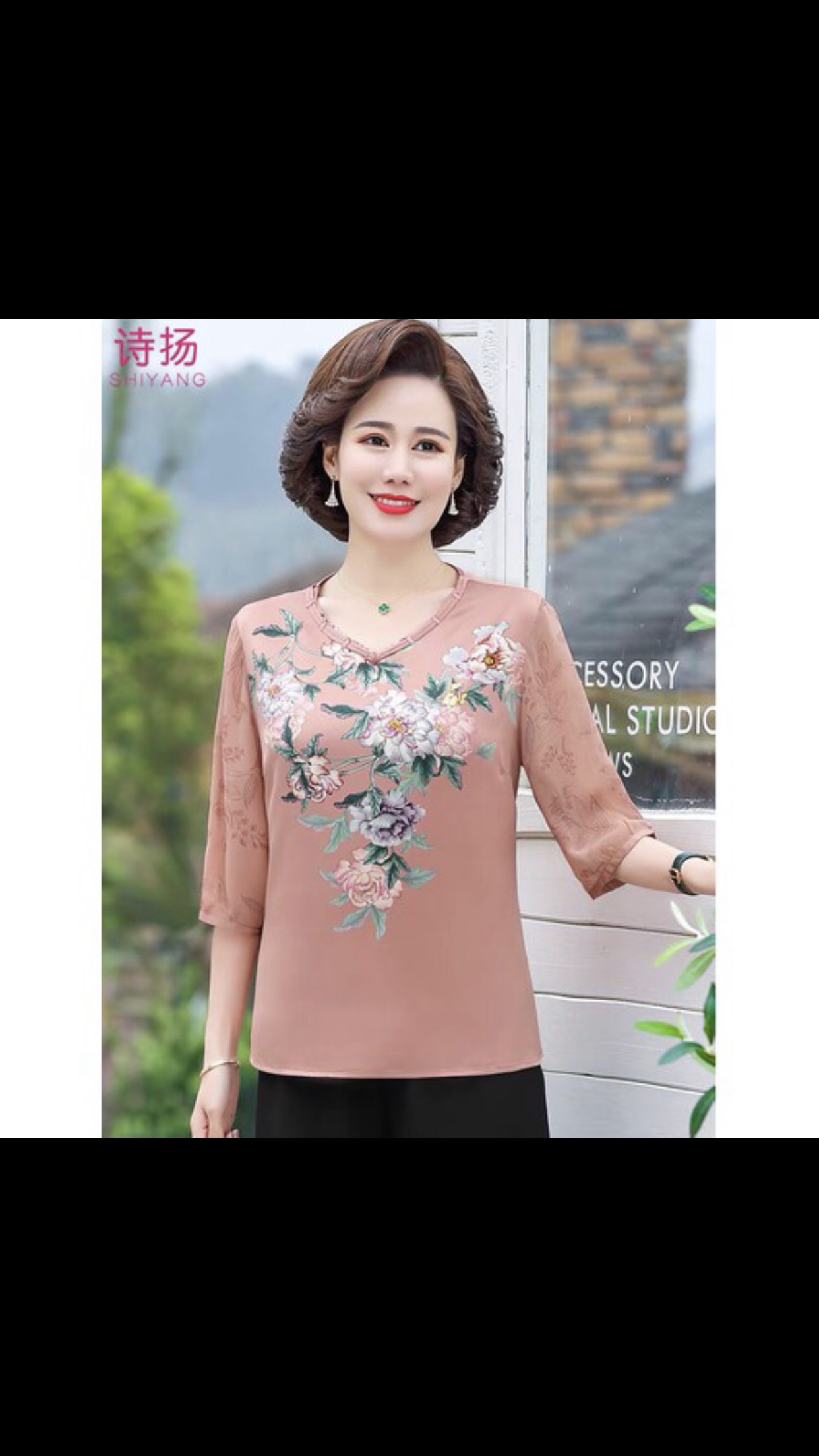 ÁO ĐẸP TẶNG MẸ- ÁO LỤA QUẢNG CHÂU CAO CẤP