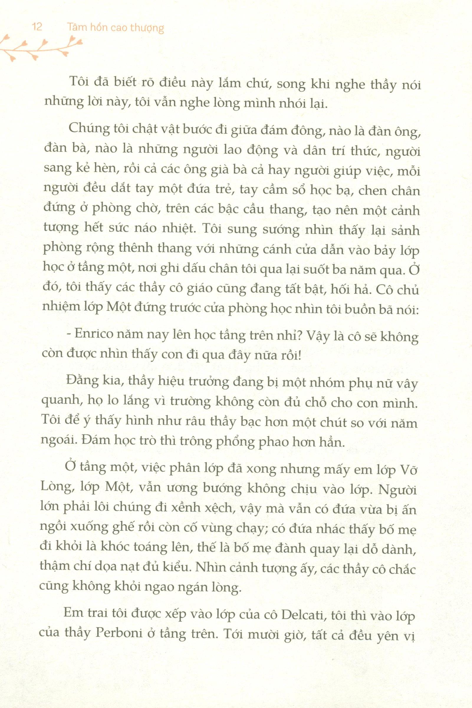 Tâm Hồn Cao Thượng