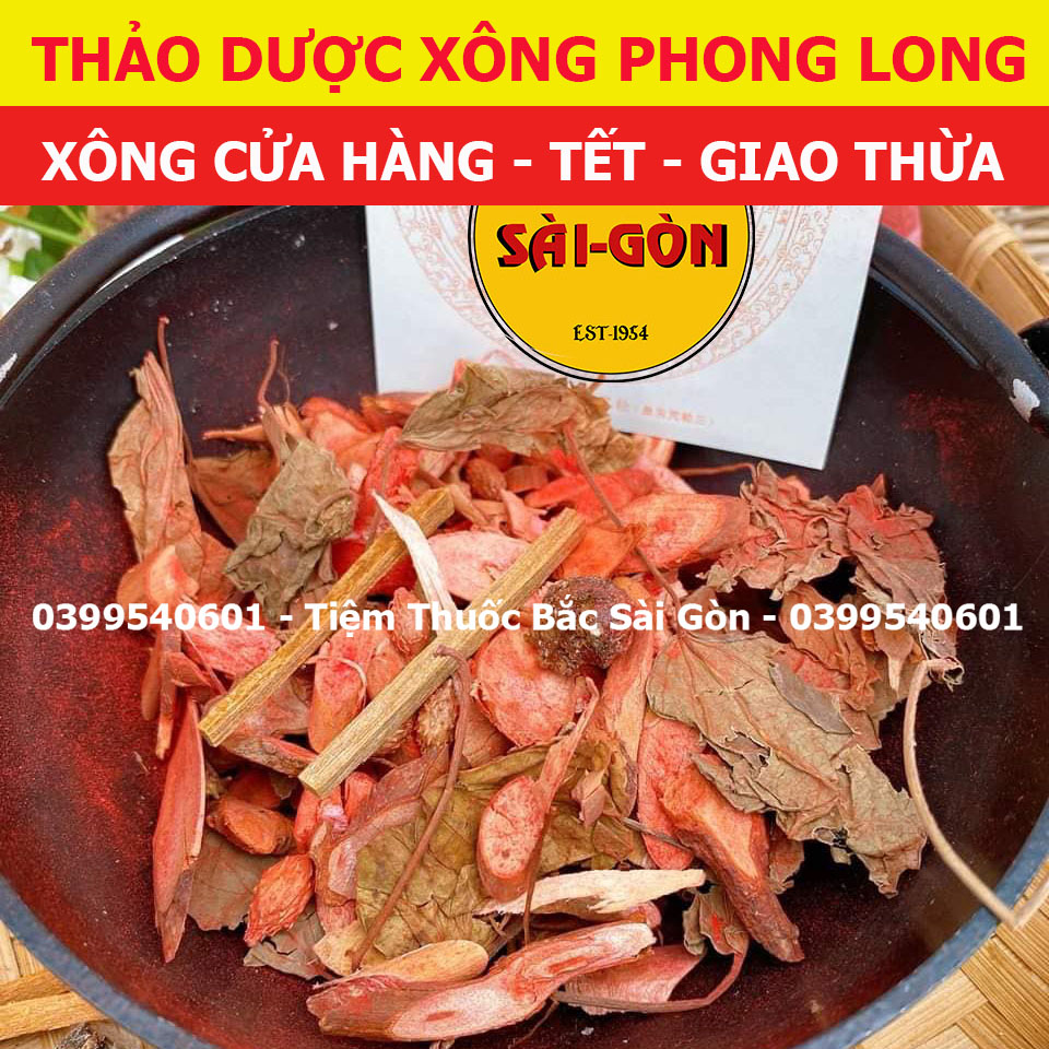 Thảo Dược Xông Nhà Cửa Phong Long ( 1 gói đầy đủ, dùng 1 lần)