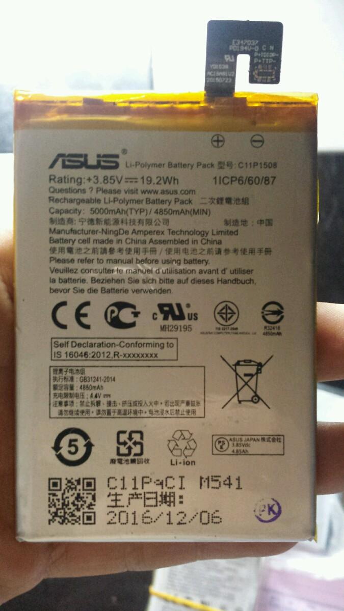 Pin Asus Zenfone Max Z010D, ZC550KL