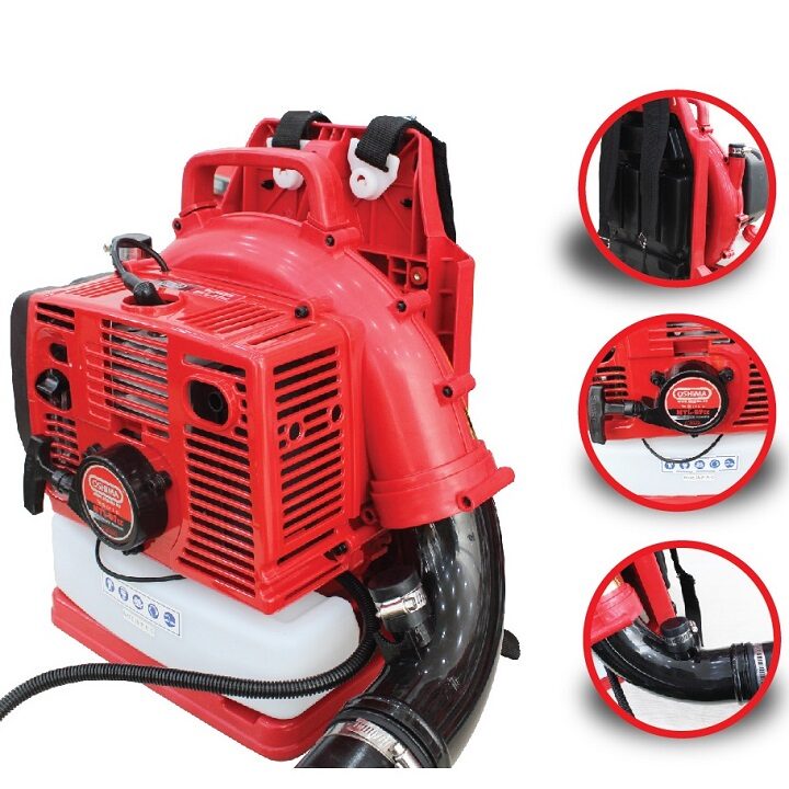 Máy Thổi Lá Oshima MTL 57cc
