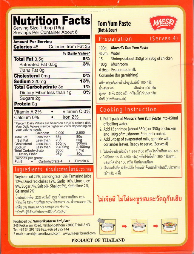 Sốt lẩu thái Maepranom Tom Yum Paste