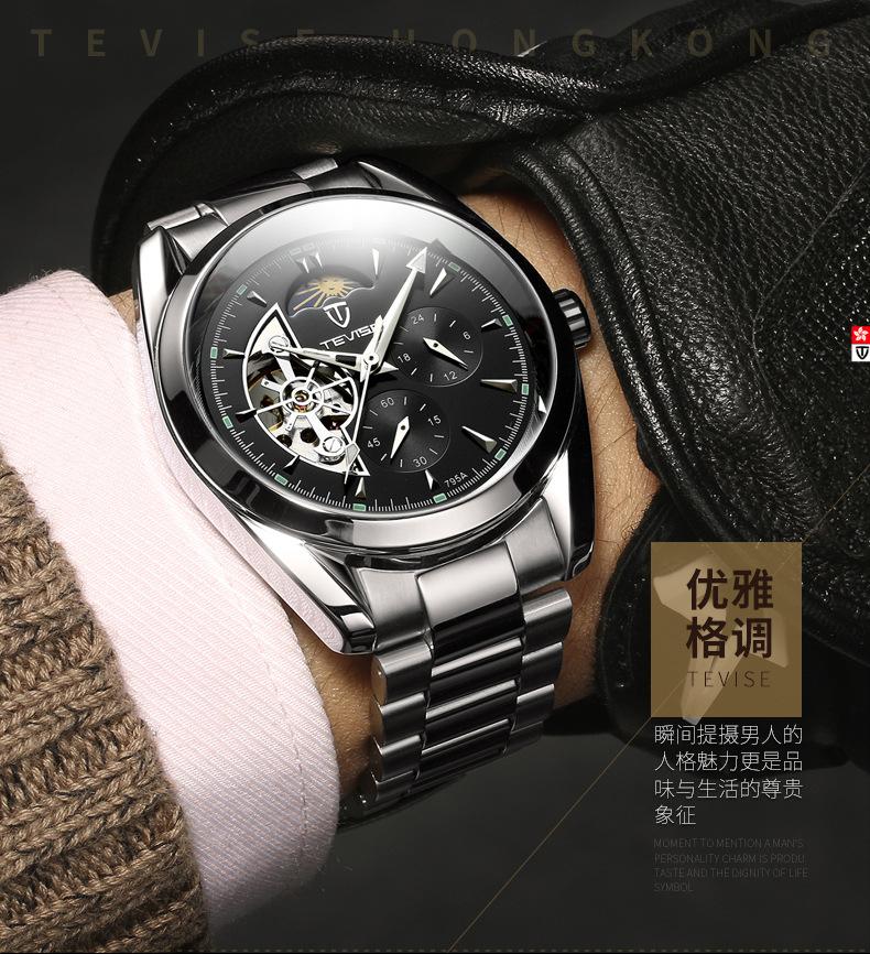 Đồng hồ cơ nam TEVISE TE27-29 dây thép automatic