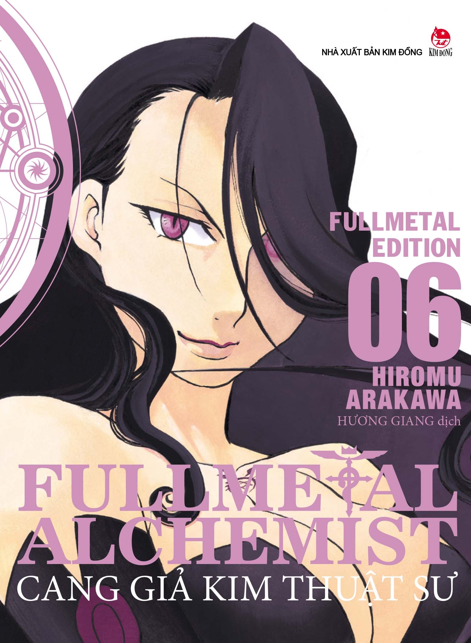 Fahasa - Fullmetal Alchemist - Cang Giả Kim Thuật Sư - Fullmetal Edition Tập 6
