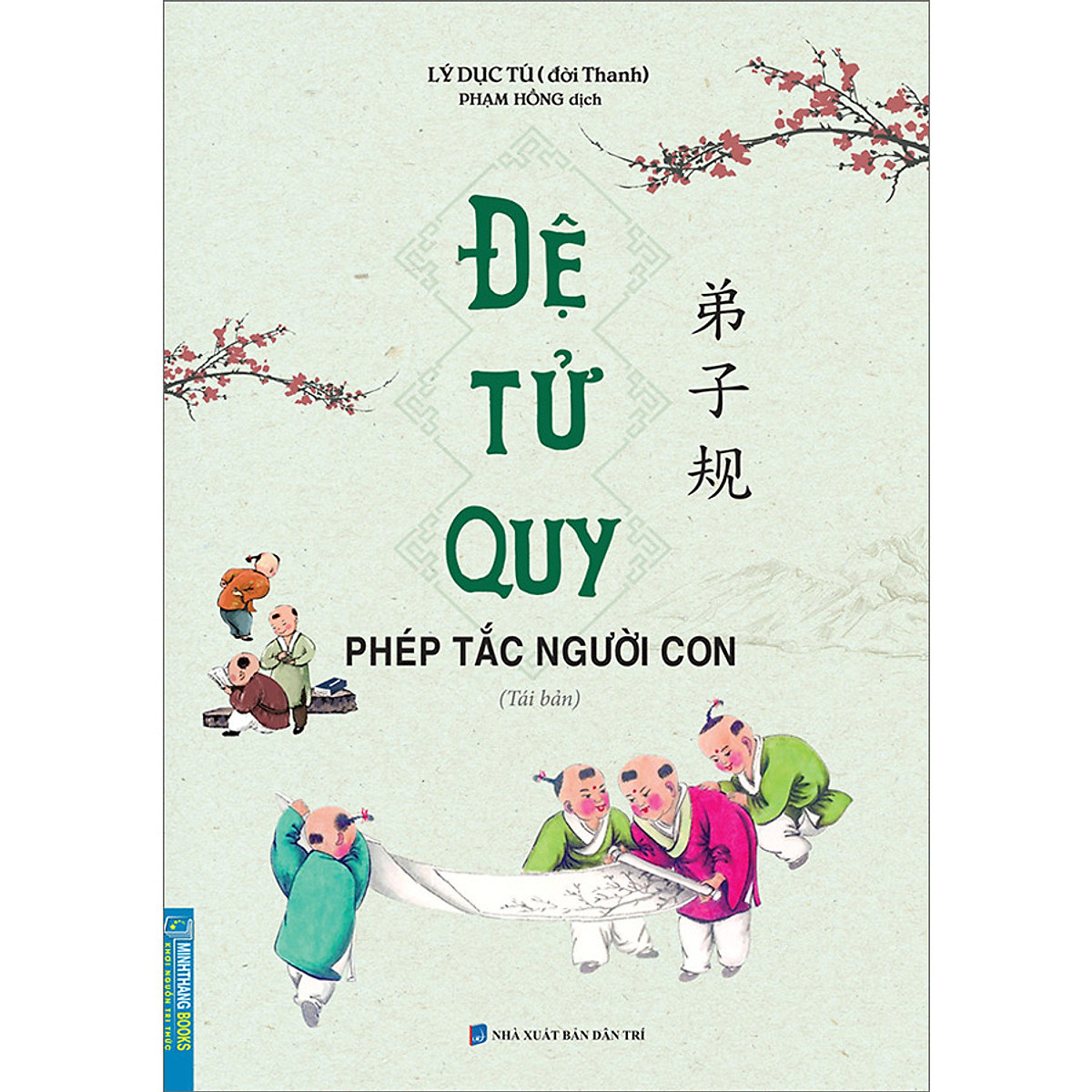 Sách - Đệ Tử Quy - Phép Tắc Người Con (MT) - Newshop