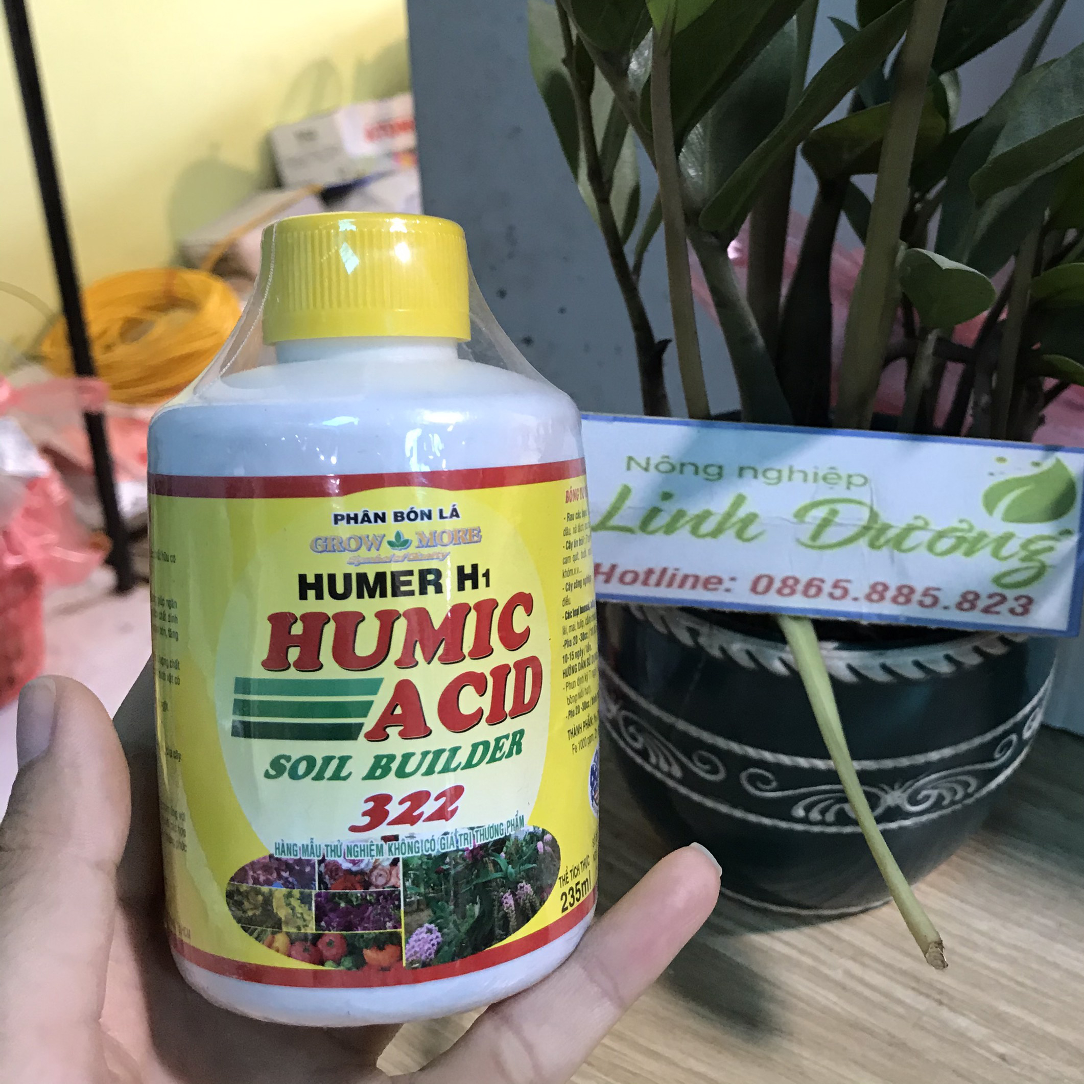 Phân bón lá Growmore HUMIC ACID 322
