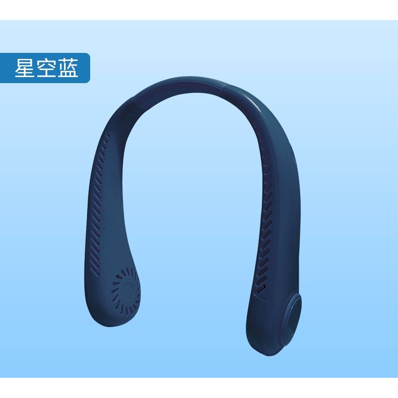 Quạt mini đeo cổ thông minh không cánh tốc độ mạnh thổi 360 độ
