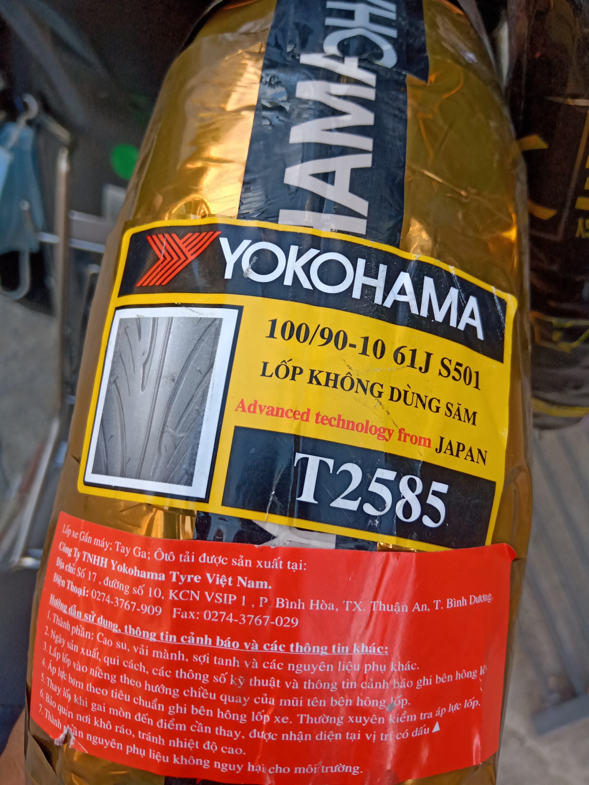 Lốp xe máy YOKOHAMA 100/90-10