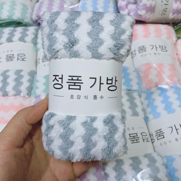 Khăn mặt lông cừu xuất Hàn quốc cao cấp