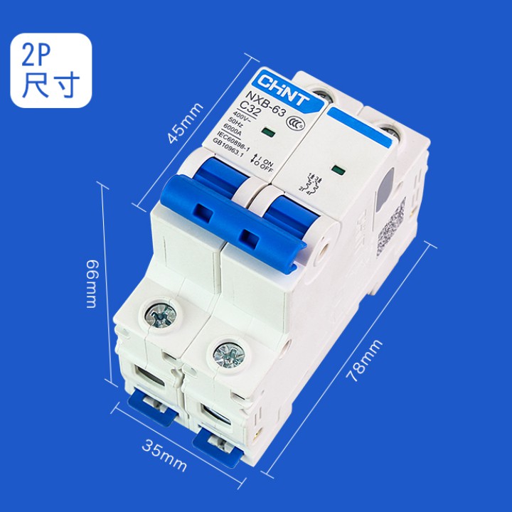 Aptomat Chint   2P