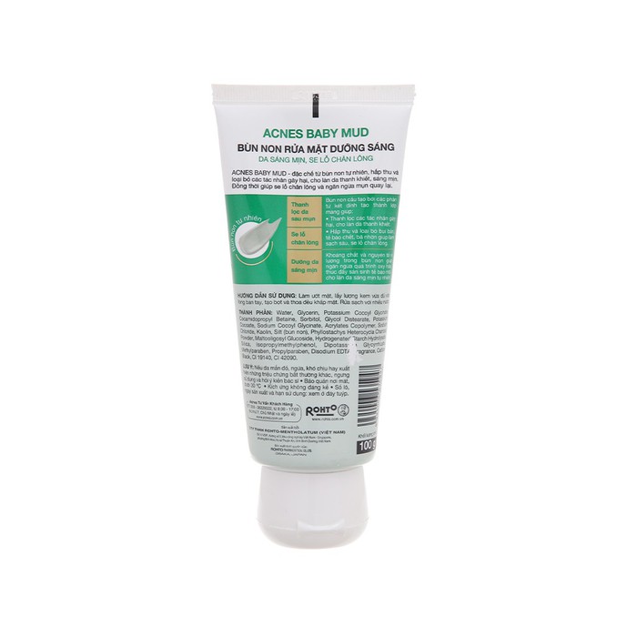 Bùn non rửa mặt dưỡng sáng Acnes 100g