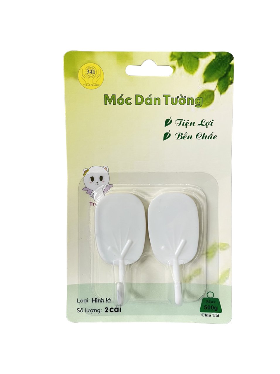 Móc dán tường hình lá TL 221- vỉ 2 cái