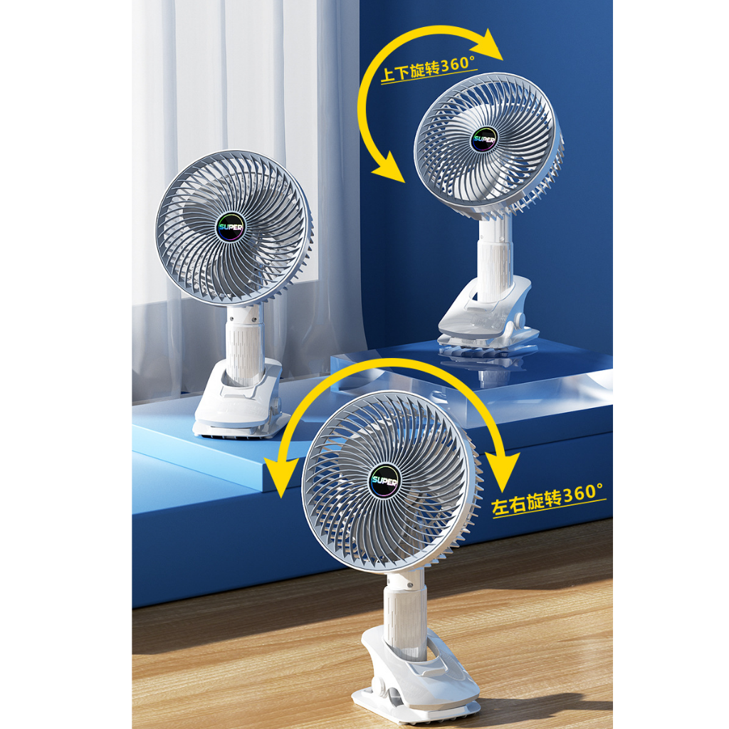 QUẠT KẸP SUPER 3 TRONG 1( cầm tay, kẹp bàn hoặc để bàn đều được )